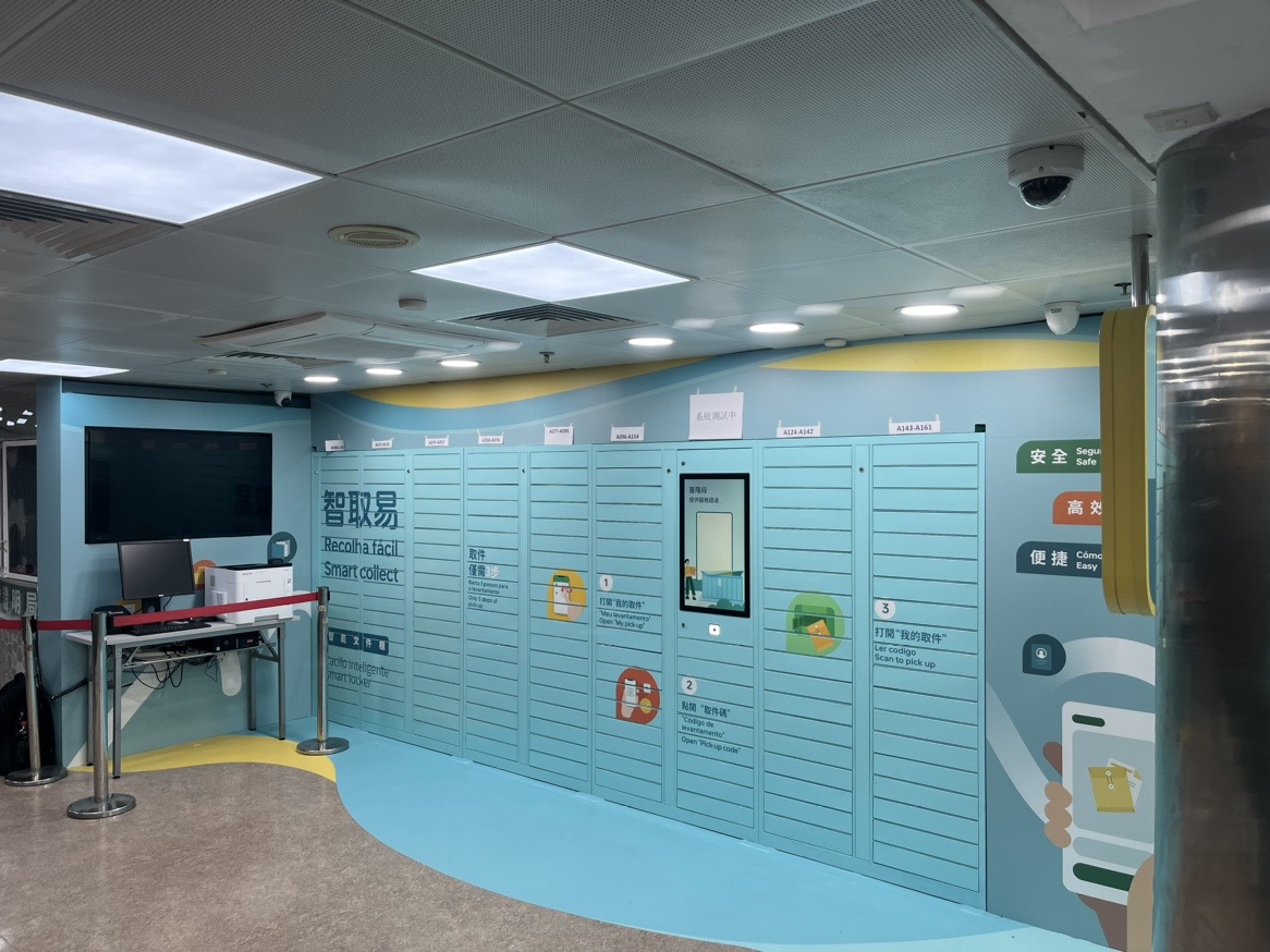 Macau Recolha Fácil Smart Cabinet