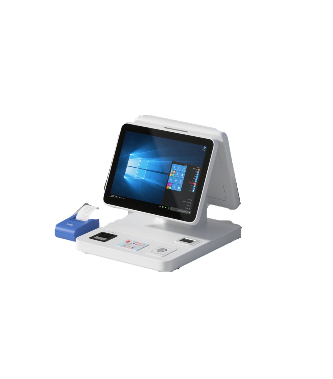 Passport Kiosk