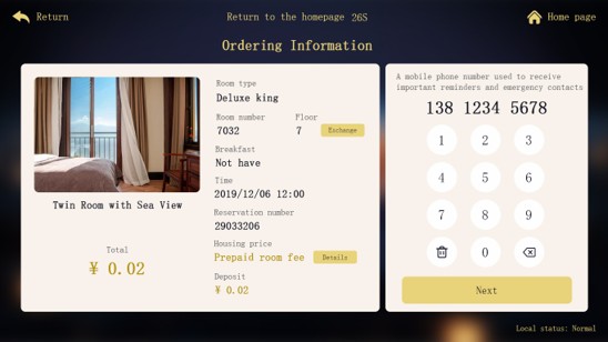 Self-checkout UI - Order Details