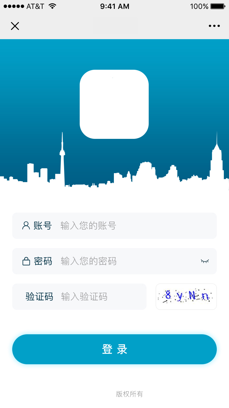 Login